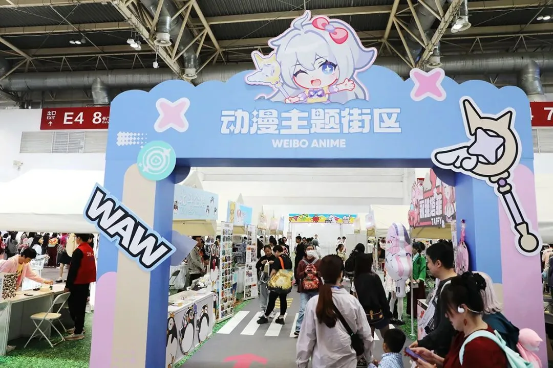 角色扮演活动精彩瞬间——丝瓜视频活动摄影